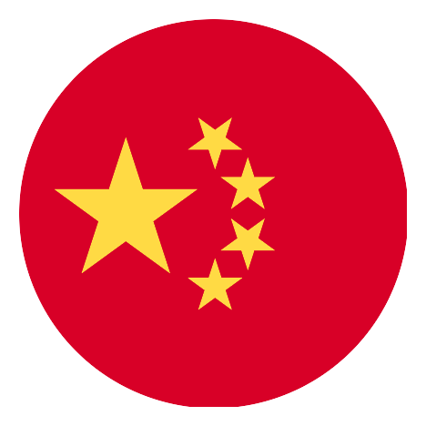 헝가리